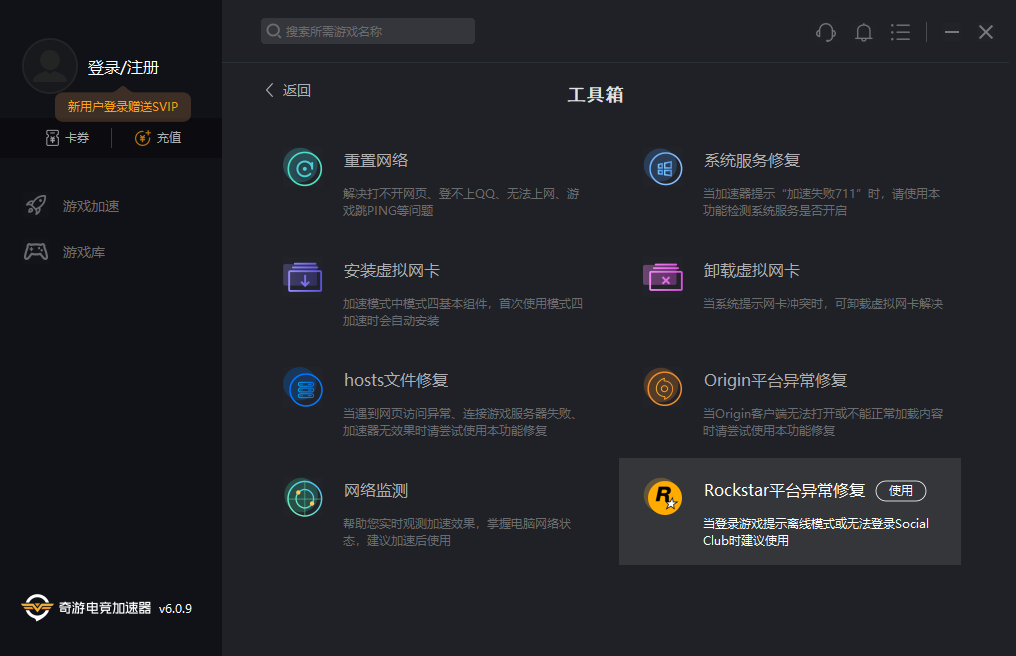 QQ截图202002100926541581327806591267.png