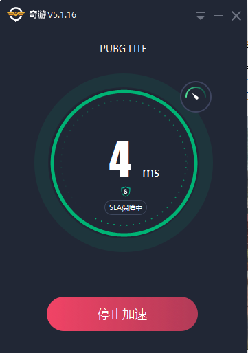 pubglite更新慢怎么办1565609524416522.png pubglite更新慢怎么办1565609524416522.png